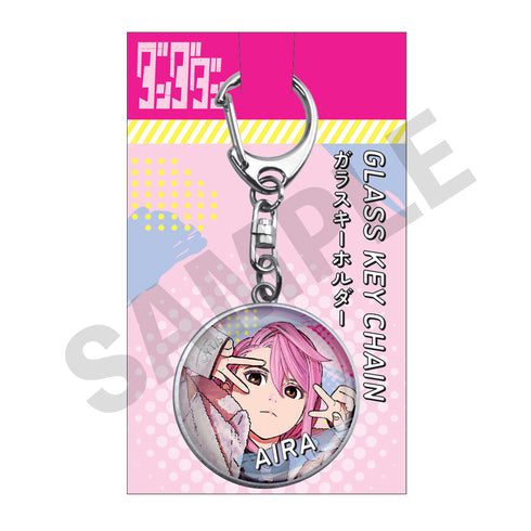 『ダンダダン』ガラスキーホルダー 5. 白鳥愛羅